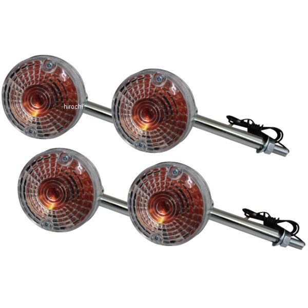 ウインカー 純正タイプ GS400/GS750 クリア 4個セット