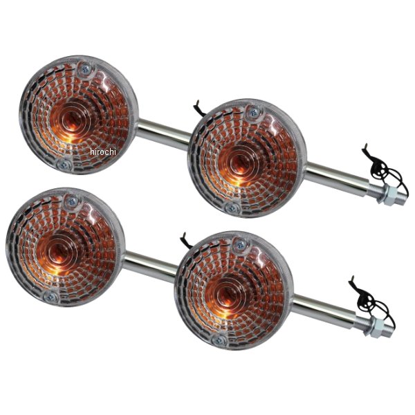 ウインカー ショートステー 純正タイプ GS400/GS750 クリア 4個セット