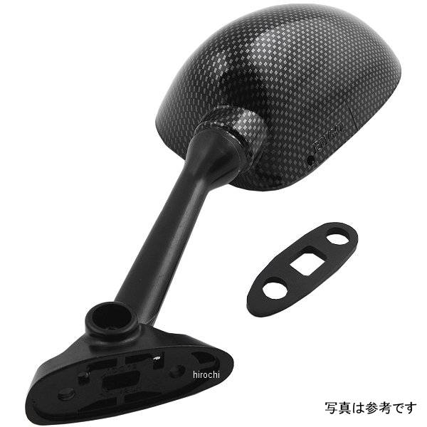 ミラー 補修用 03年-06年 GSX-R、SV カーボン