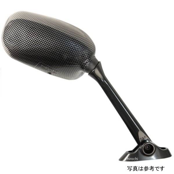 ミラー補修用 08年-09年 スズキ GSX650F Bandit カーボン