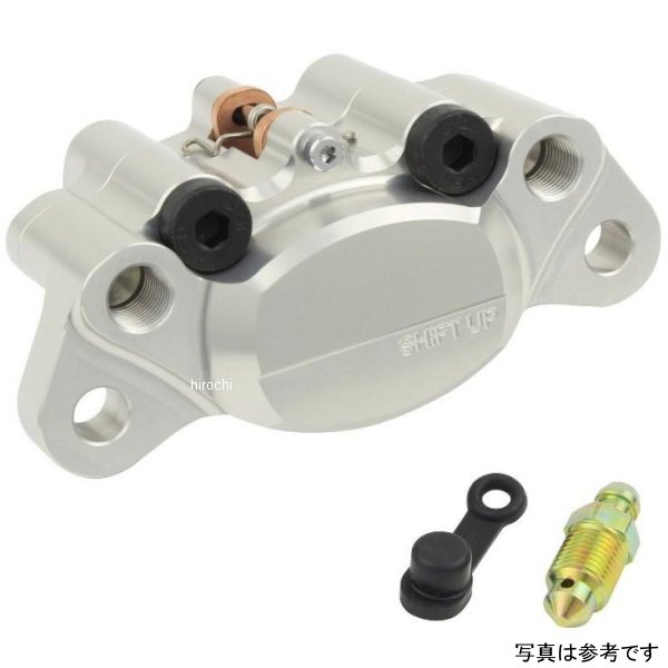 SHIFTUP 2p ビレットキャリパー クリア