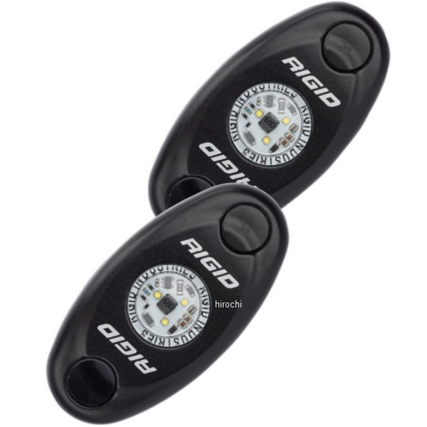 【セール特価】 ライト Aシリーズ 青 左右ペア