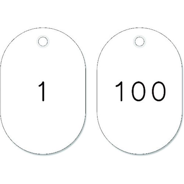小判型番号札 1～100/連番号入 白 小判札453-W(1～100) 45×30mm 100枚組