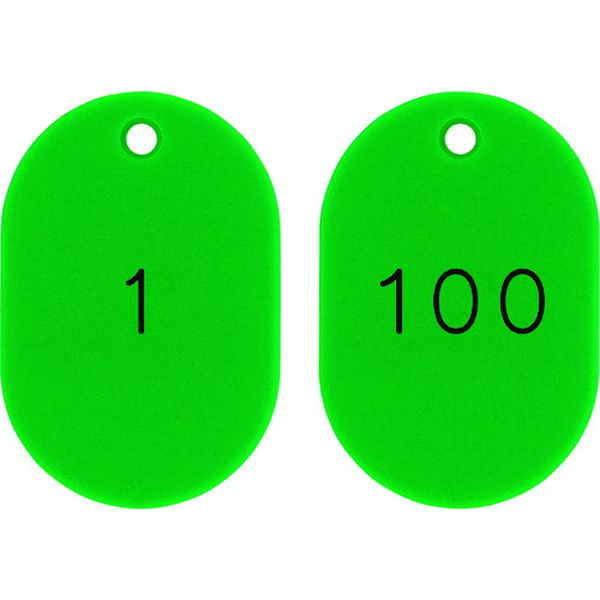 小判型番号札 1～100/連番号入 緑 小判札453-G(1～100) 45×30mm 100枚組