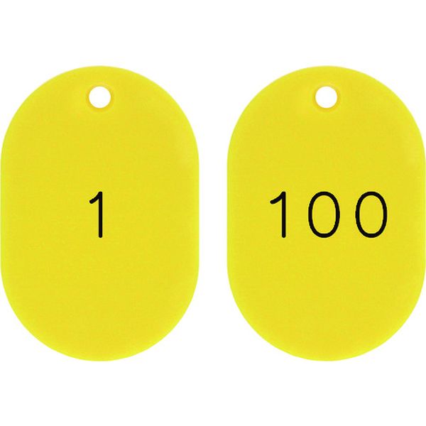 小判型番号札 1～100/連番号入 黄 小判札453-Y(1～100) 45×30mm 100枚組