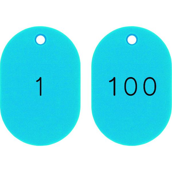 小判型番号札 1～100/連番号入 スカイブルー 小判札453-SB(1～100) 45×30 100枚組