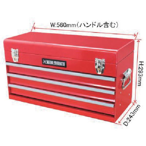 ツールボックス 3段 ベアリング レッド BX763