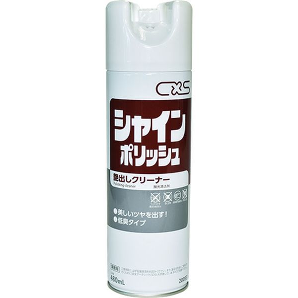 216-5888  備品用ワックス シャインポリッシュ 480ml