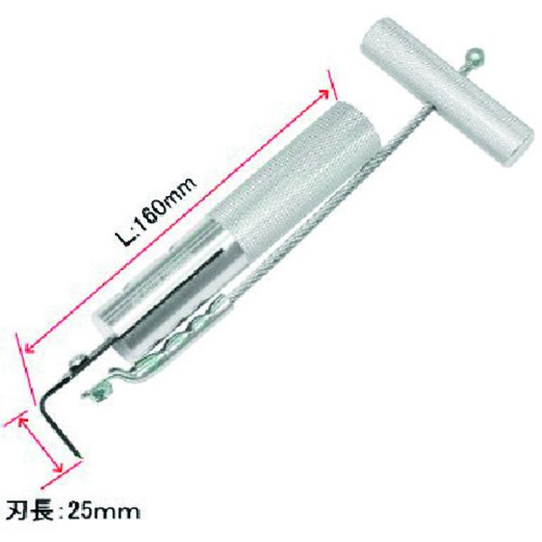 ウィンドシールドリムーバー
