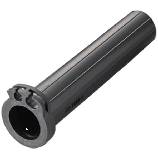 スロットルパイプ 120mm ホンダ