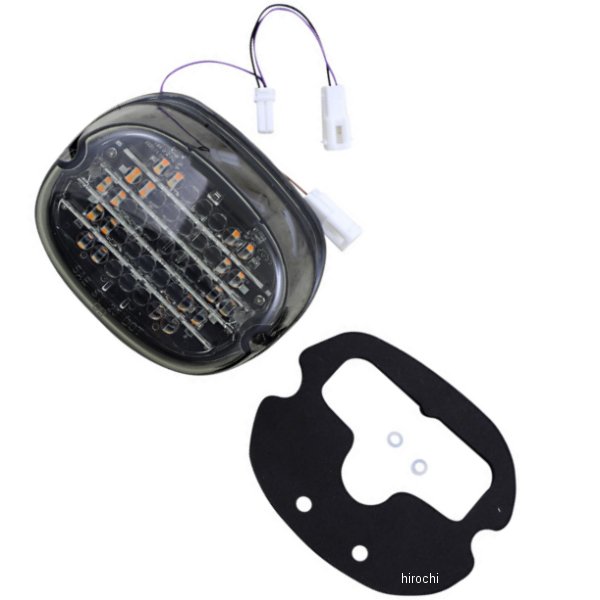 テールライト W/TSIG SMK LENS