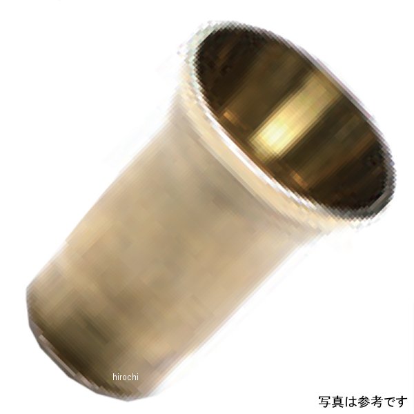 ブラスエンド ナローコーン 金