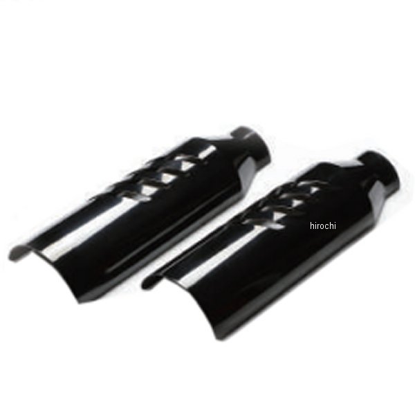 ギルスリットシールド 90シリーズ用 2枚セット 黒