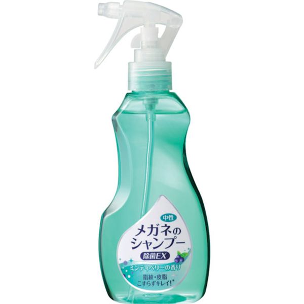 メガネのシャンプー除菌EX ミンティベリーの香り