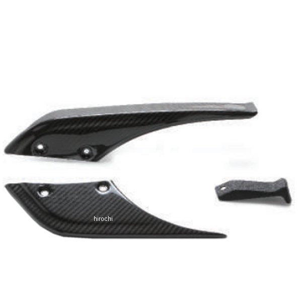 ドライカーボンベルトカバー 3点セット FXDR