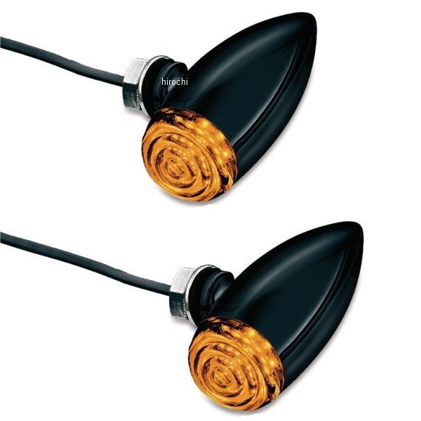 【セール特価】 LEDウインカー ミニバレット アンバー/黒 (左右ペア)