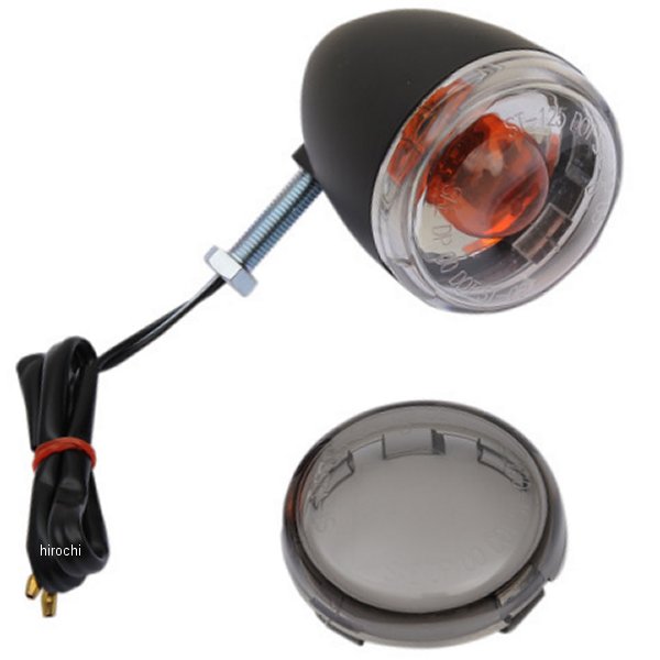 ウインカー リア ダブル球 黒 (1個売り)