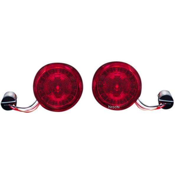 カスタム ダイナミクス LEDウインカーインサート リア ダブル球