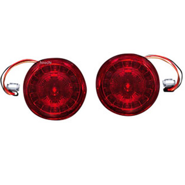 カスタム ダイナミクス LEDウインカーインサート リア JAEソケット