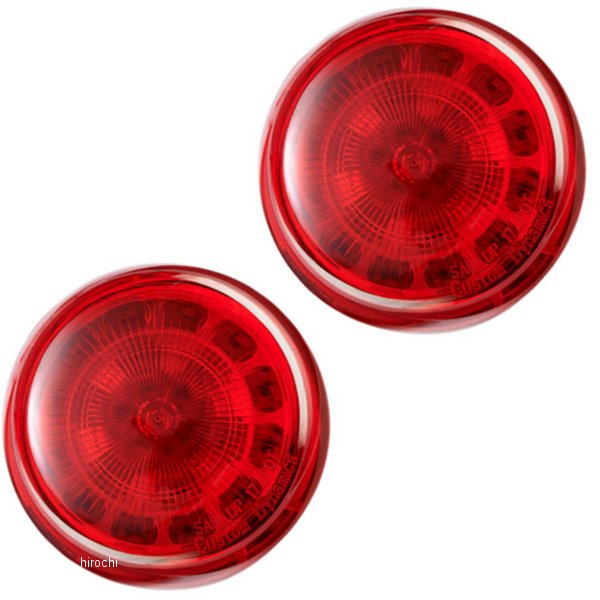 カスタムダイナミクス LEDウインカーインサート ダブル球 ブレット 赤