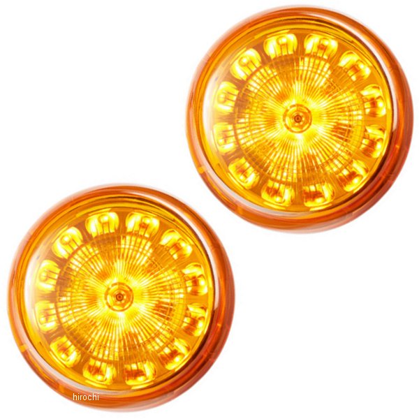 カスタムダイナミクス LEDウインカーインサート シングル球 ブレット アンバー