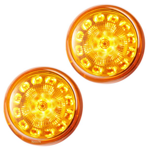 カスタムダイナミクス LEDウインカーインサート ダブル球 ブレット アンバー