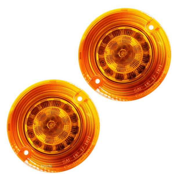 カスタムダイナミクス LEDウインカーインサート シングル球 フラット アンバー