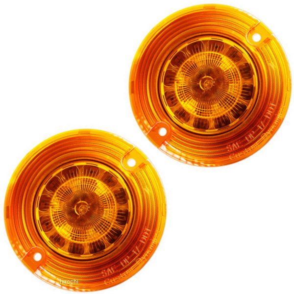 カスタムダイナミクス LEDウインカーインサート ダブル球 フラット アンバー