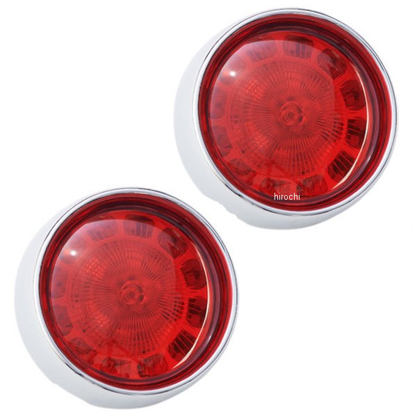 カスタムダイナミクス LEDウインカーインサート シングル球 リア 赤/クローム