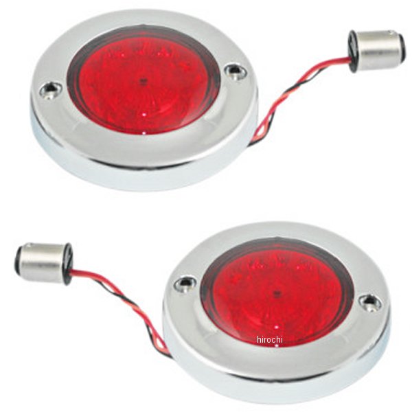 カスタムダイナミクス LEDウインカーインサート RINGS リア ダブル球 フラット クローム