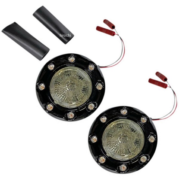 LIGHT LED Bullet Ringz 黒/スモーク