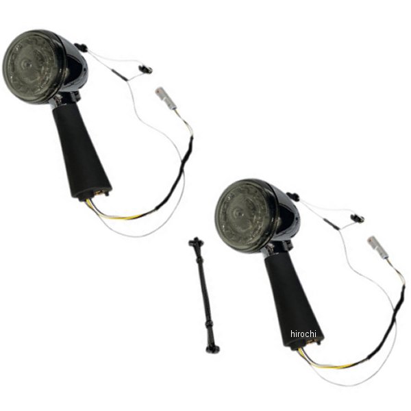 ターンシグナル R クローム SMK SCOUT