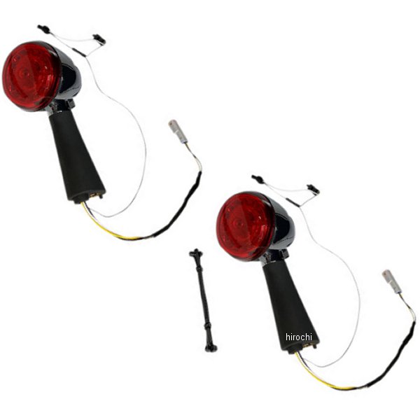 ターンシグナル R クローム RED SCOUT