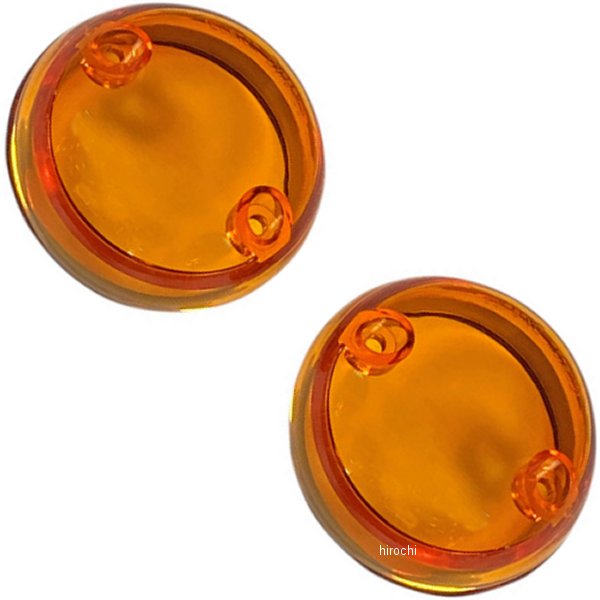 LENS プロビーム AMB SCOUT