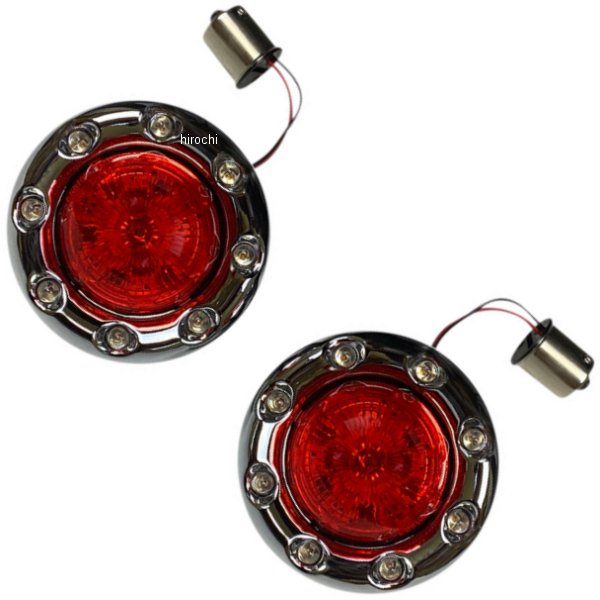 ターンシグナル R. Bullet Ringz クローム/RED