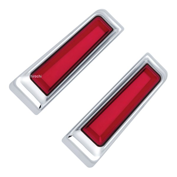 LIGHT SBAG INSERT LED CHR