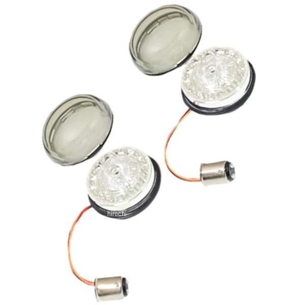 シグナル インサート RED1157 SMK