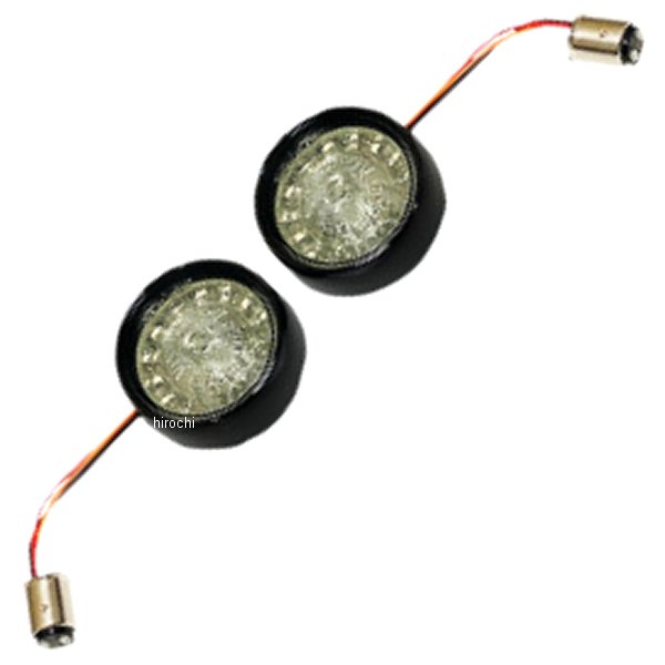 シグナル インサート RED GB SMK