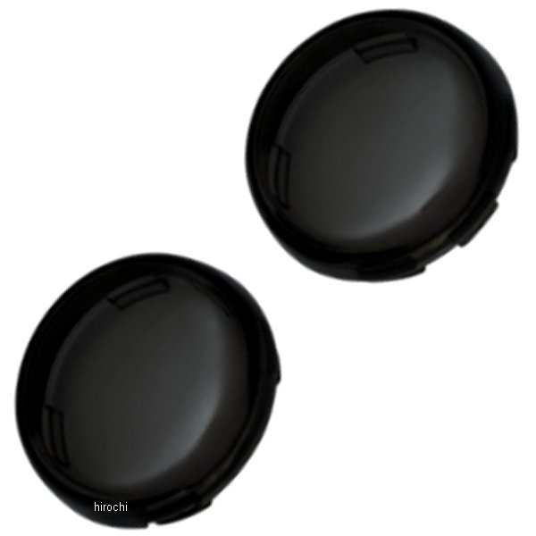 LENS TURN SIG BULLET SMK