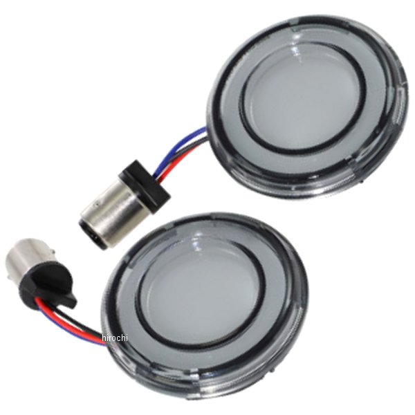 SIGNAL TURN RR TRACER SMK