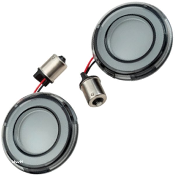 SIGNAL TURN RR TRACER SMK