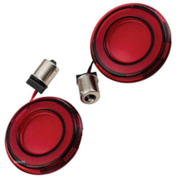 SIGNAL TURN RR TRACER RED