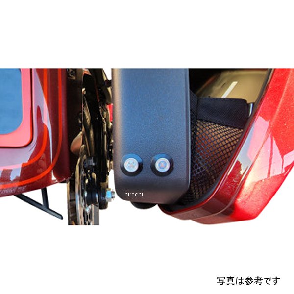 テールライトキット ライトニングボルト付き 黒