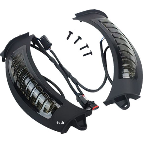 ターンシグナル 16年-19年 FLTRU