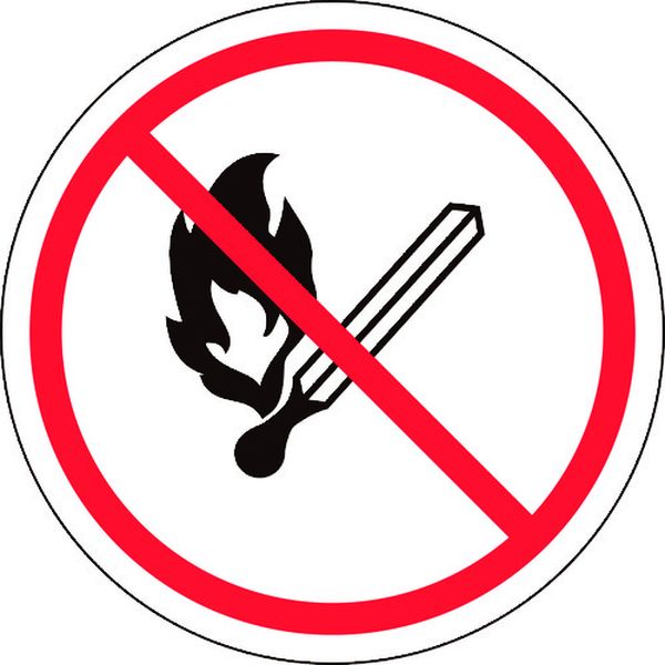 815-1154 PL警告ステッカー 火気厳禁(発火のおそれ) PL-11(中) 50mmΦ 10枚組