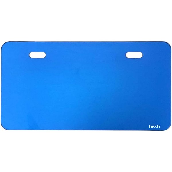 角小型ナンバープレートホルダー タイプ2 原付/原付二種用 青