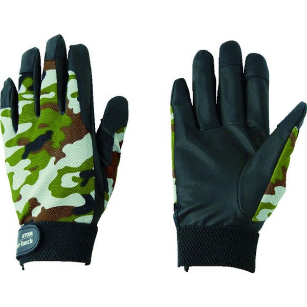 ファインタッチ アーミー LL