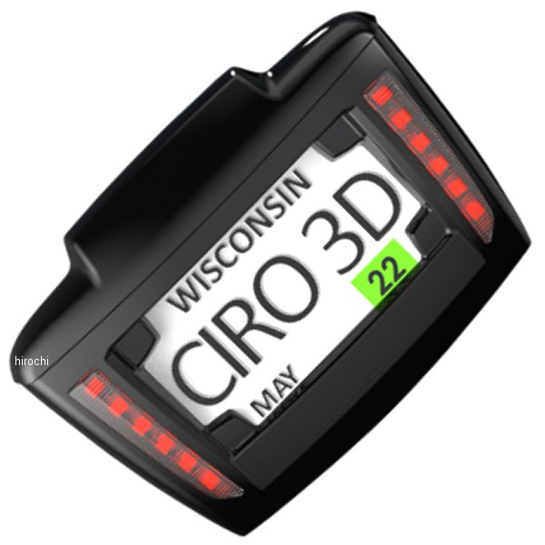 FRAME LP TRI-GL 09-21BLK