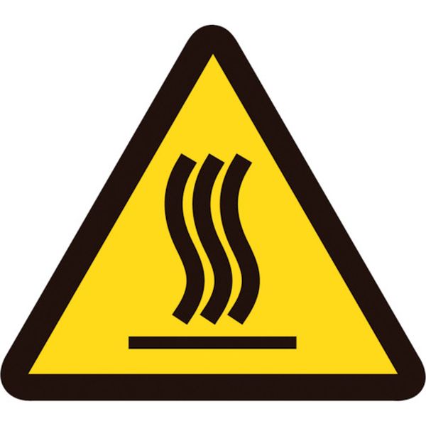 PL警告ステッカー 高温(熱い面) PL-4(小) 25mm三角 10枚組