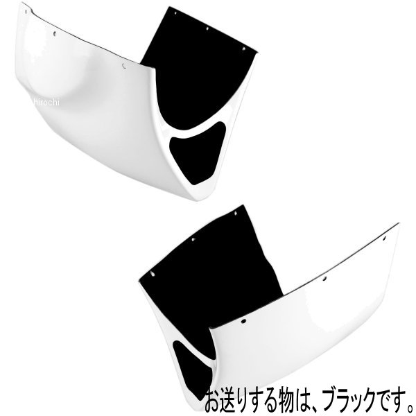 アンダーカウル ベリーパン 85年-91年 RG 125 黒